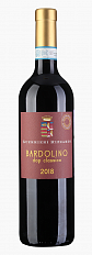 Бардолино Классико / Bardolino Classico